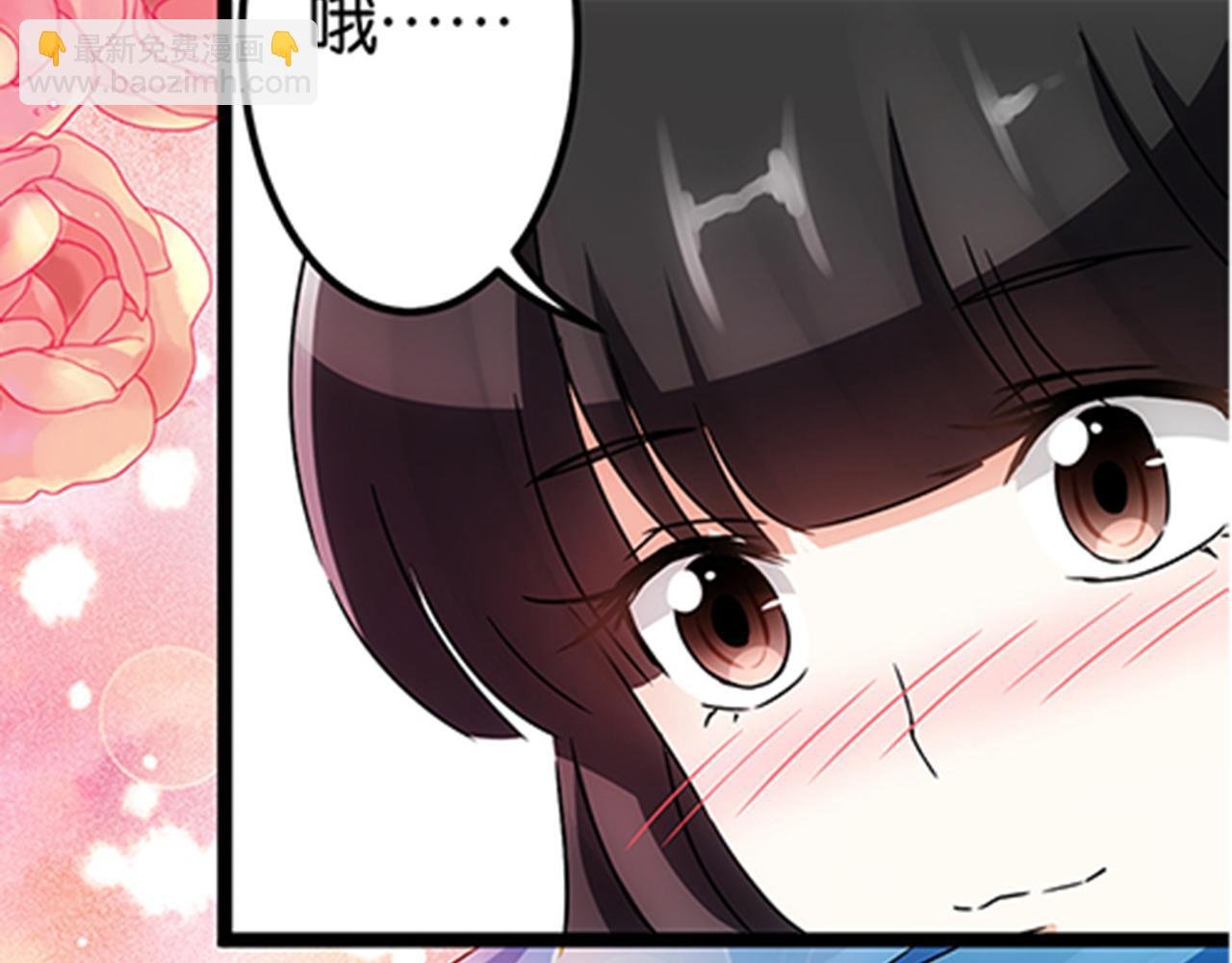 第14话 阴谋开端