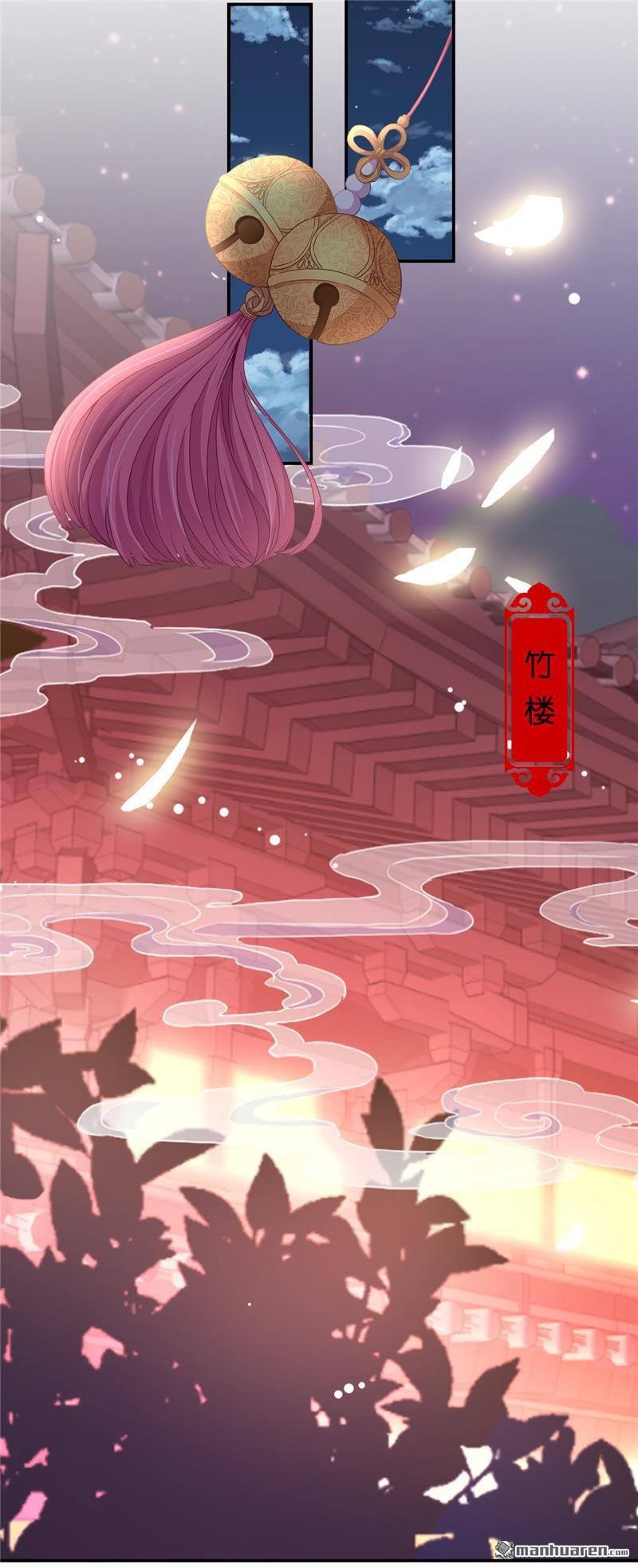 第140话