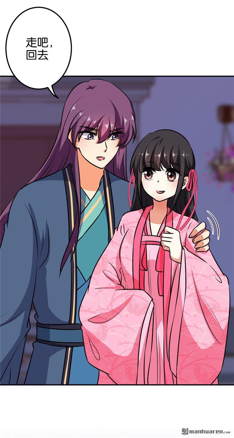 第140话
