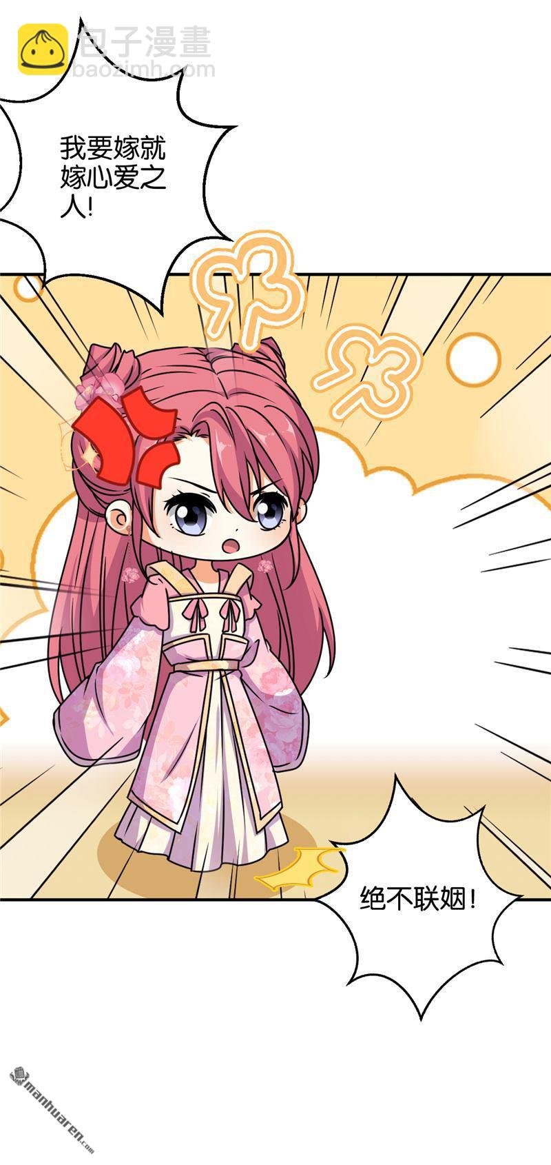 第141话
