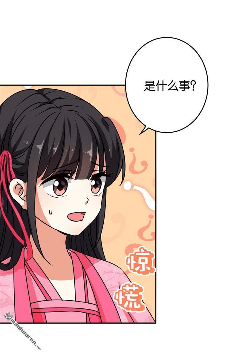 第141话