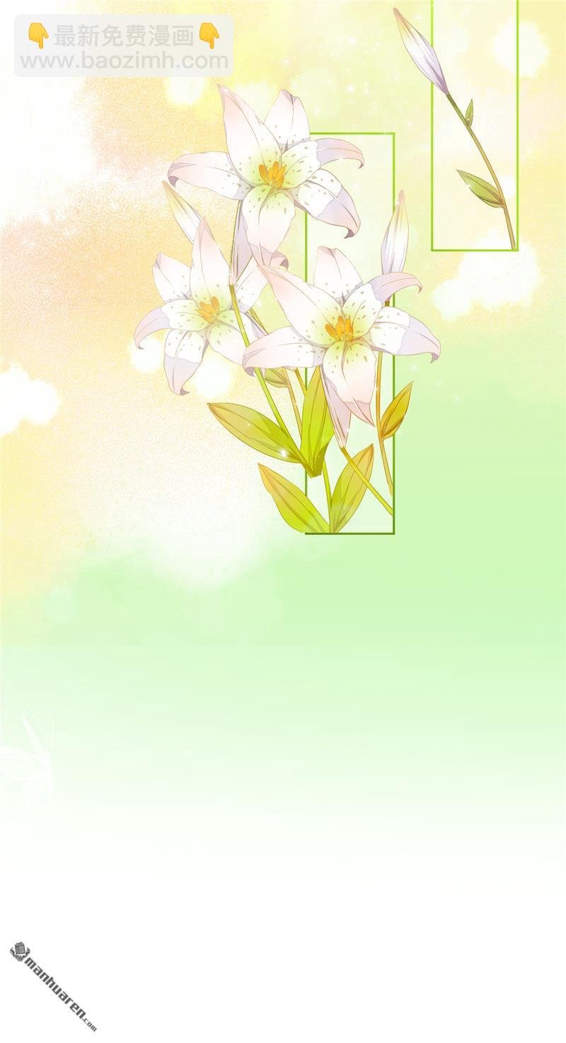 第141话