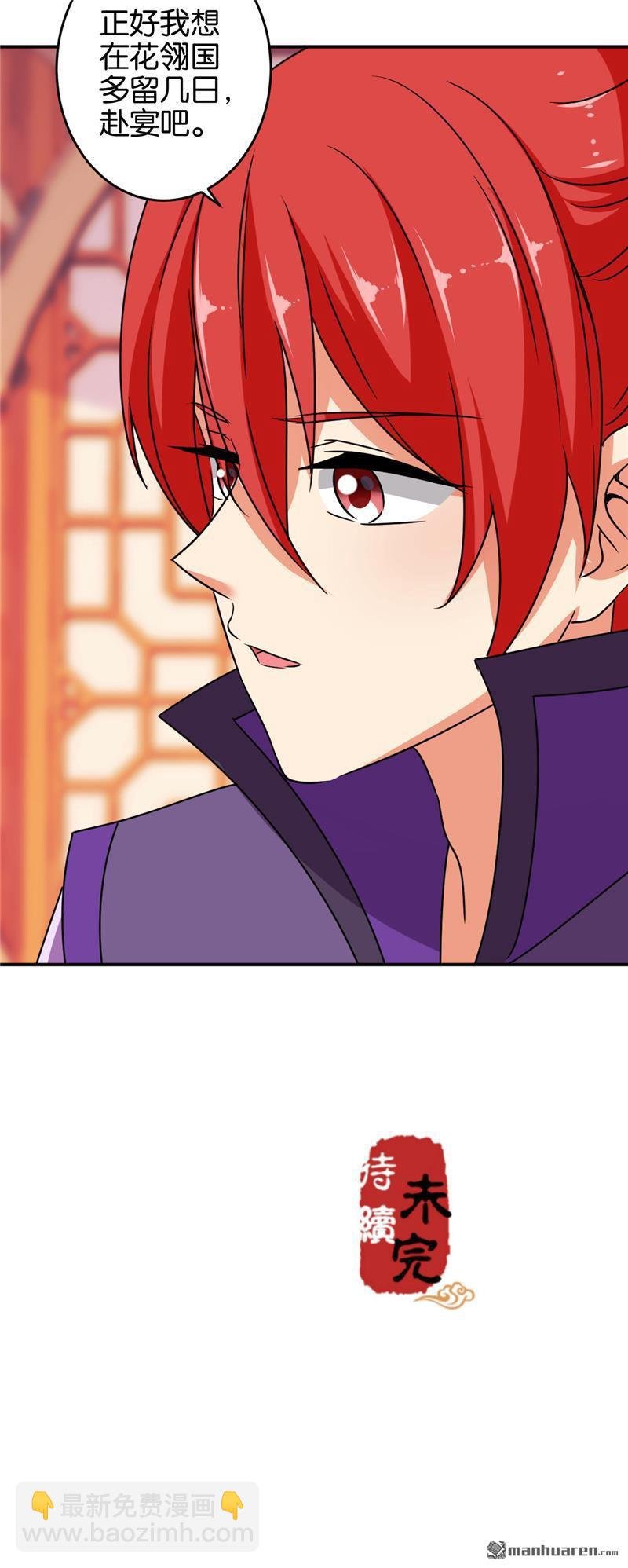 第141话