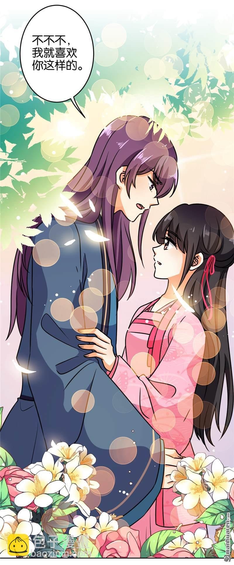 第142话
