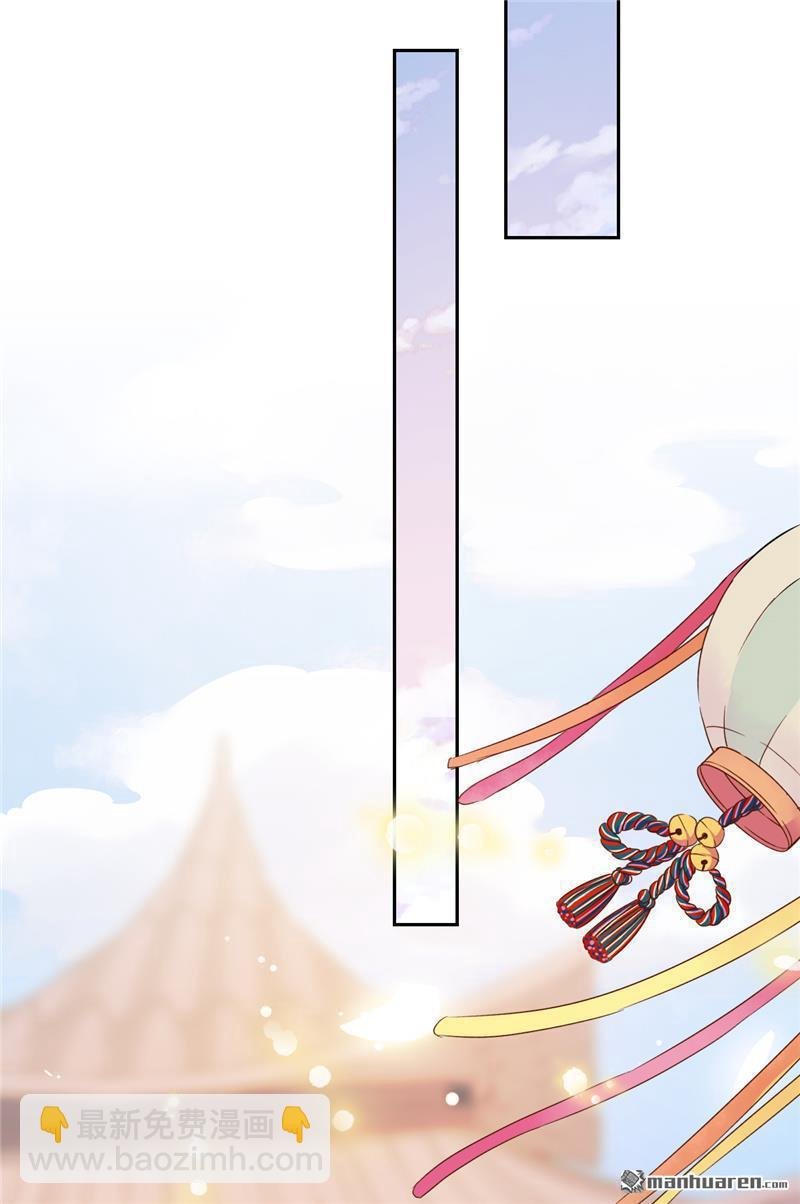 第143话