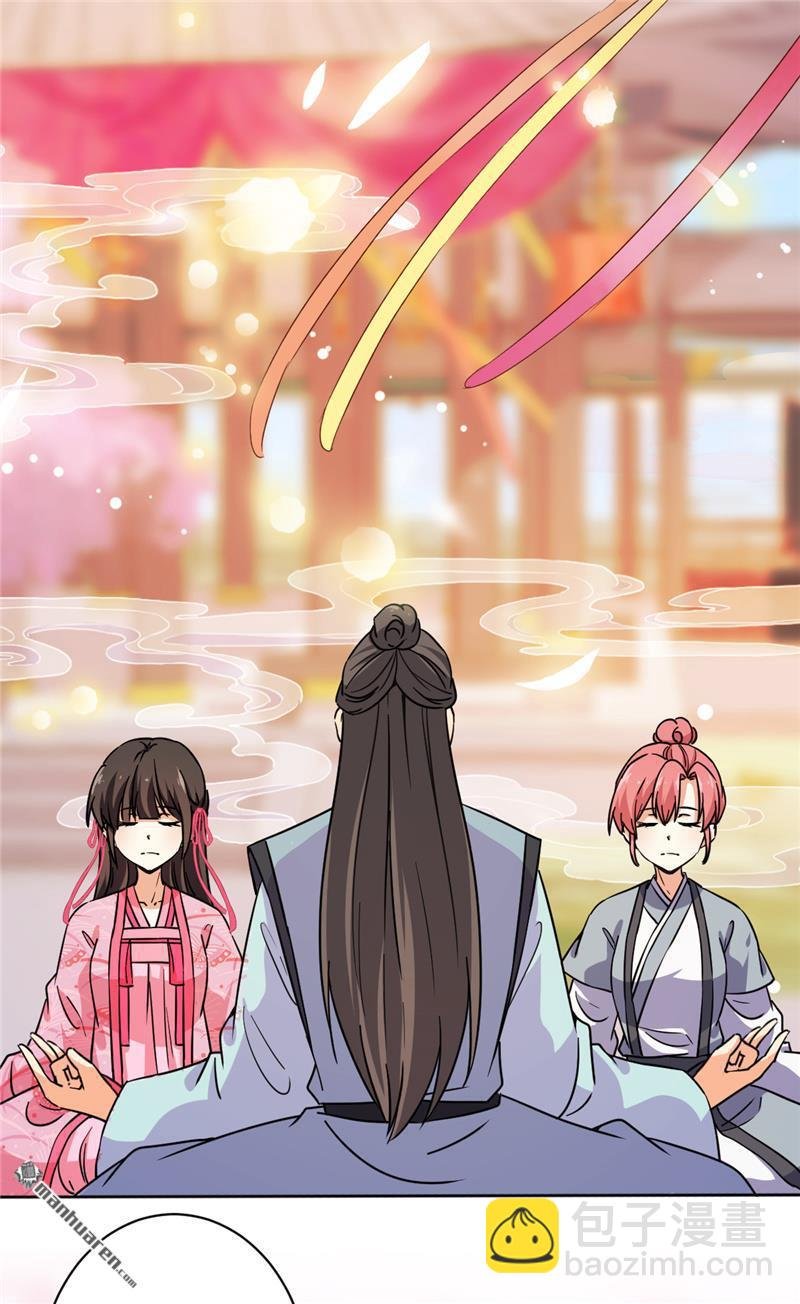第143话
