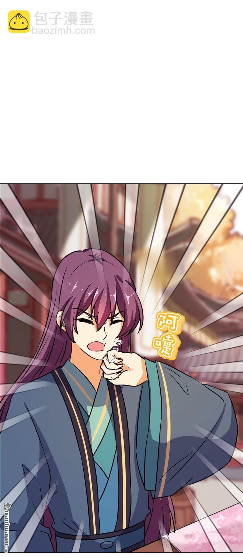 第144话