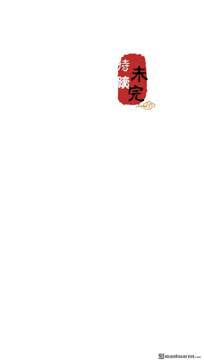第144话