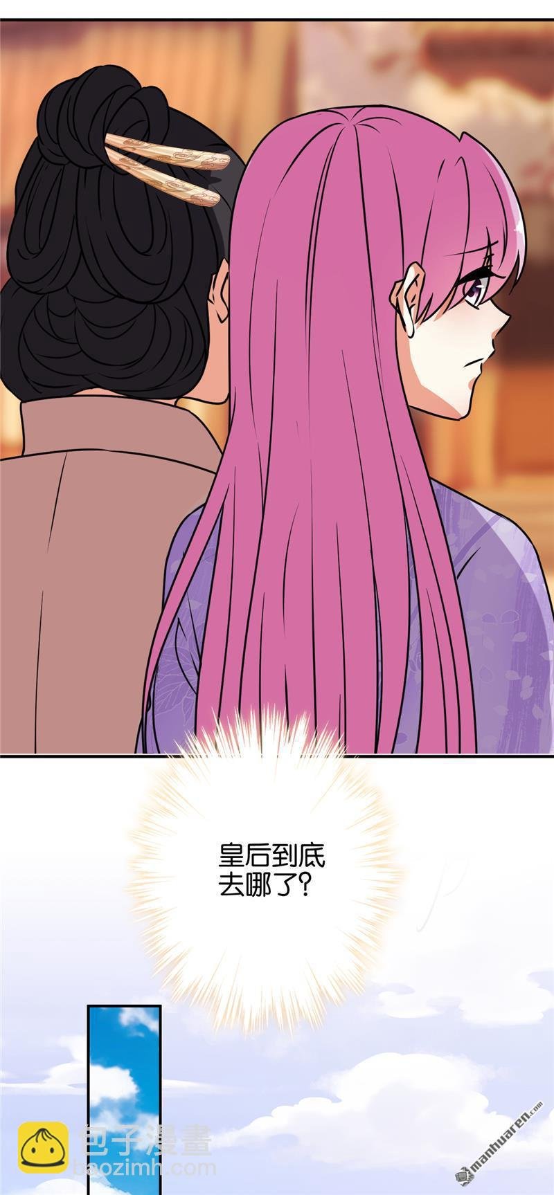 第145话