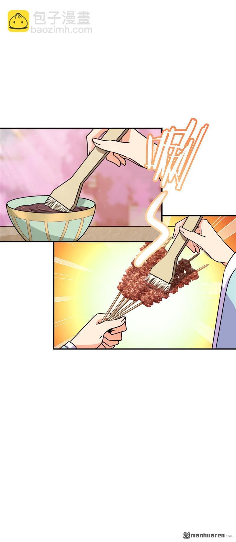 第146话