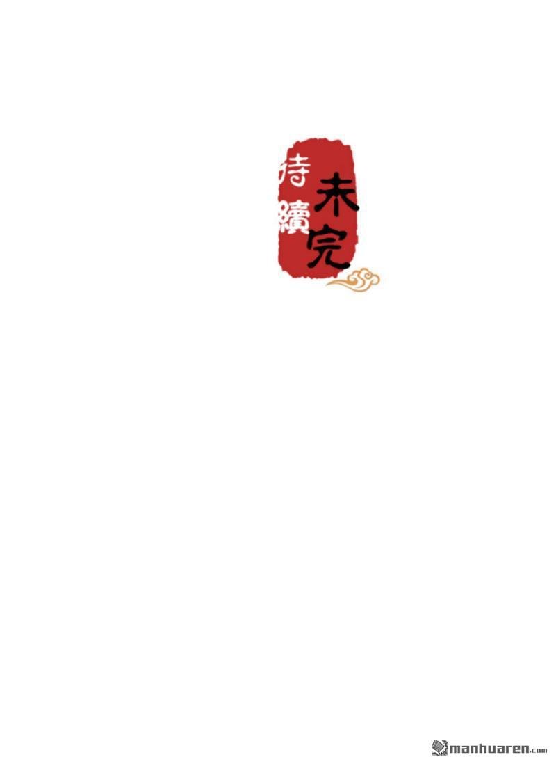 第146话