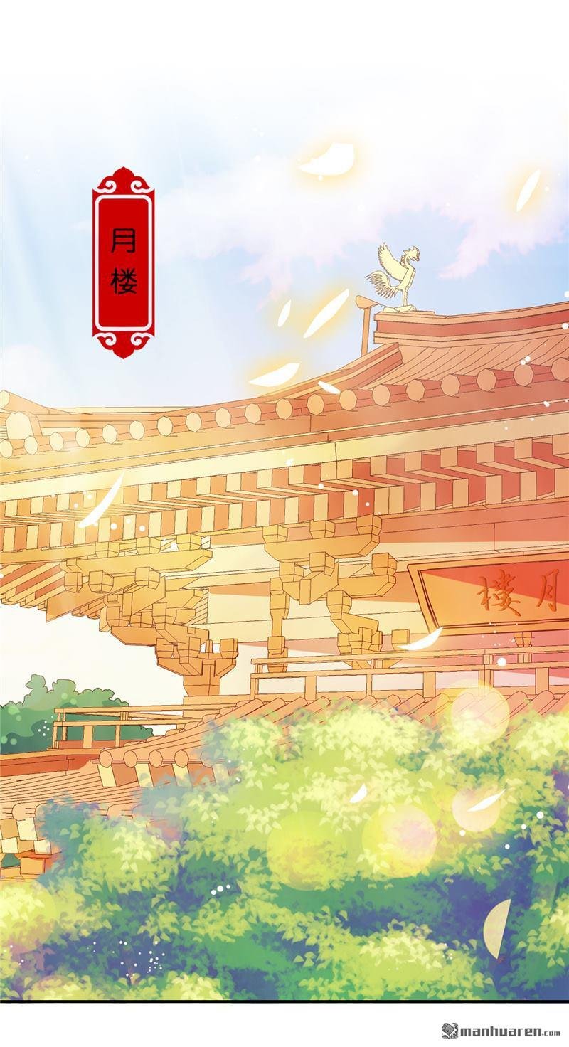 第147话