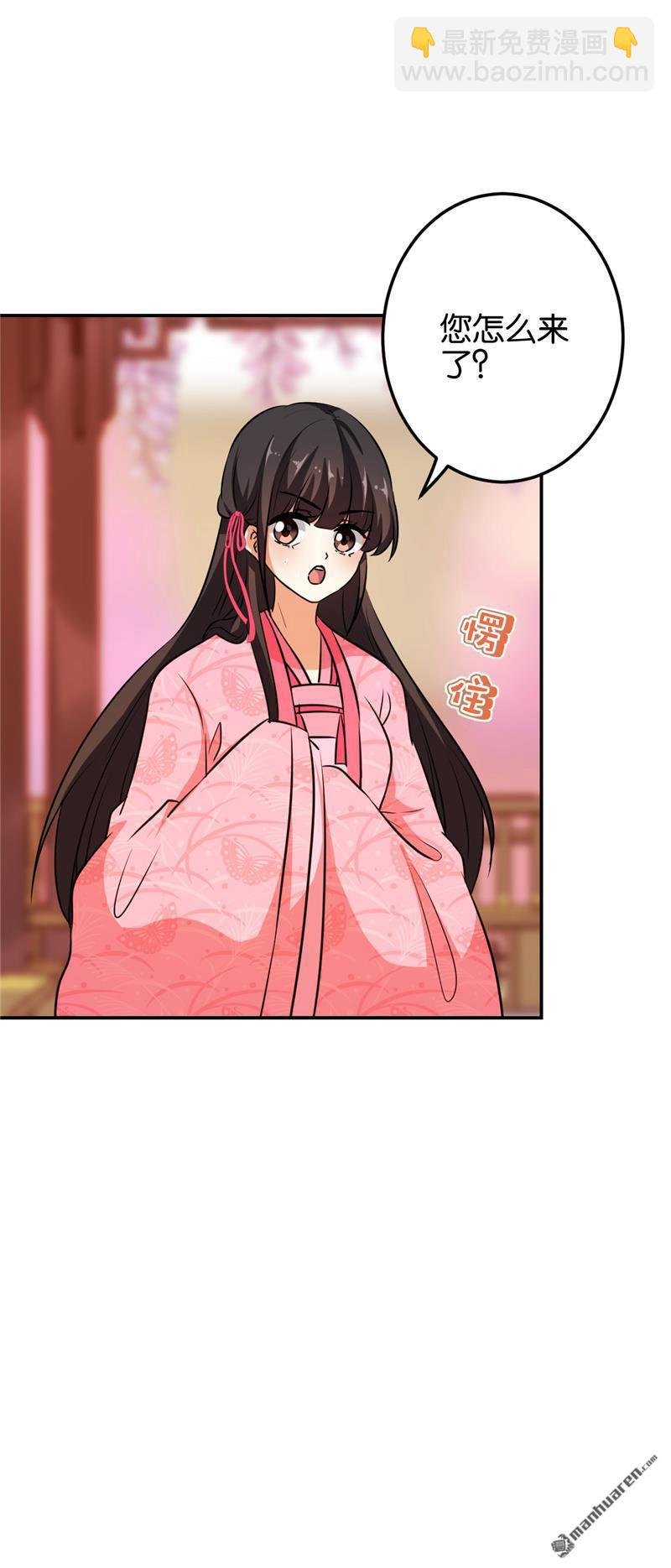 第147话