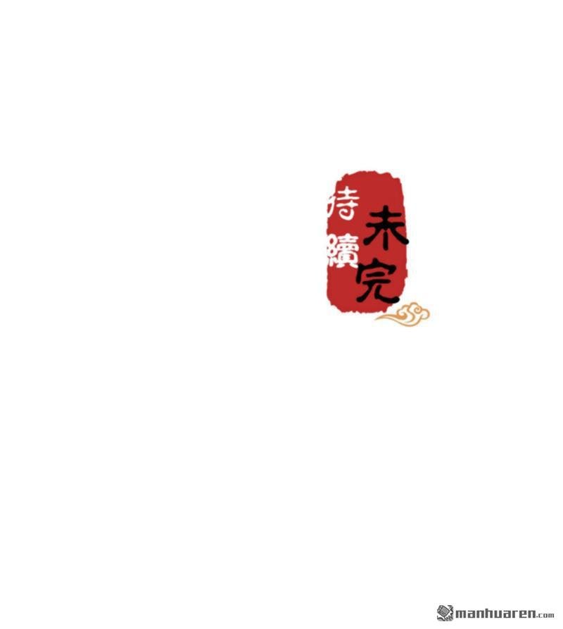 第147话