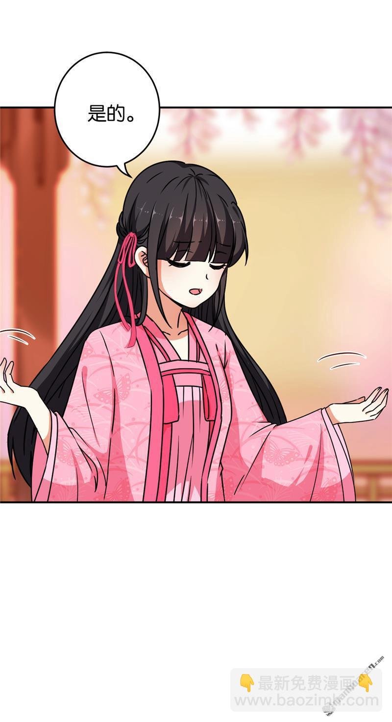 第148话