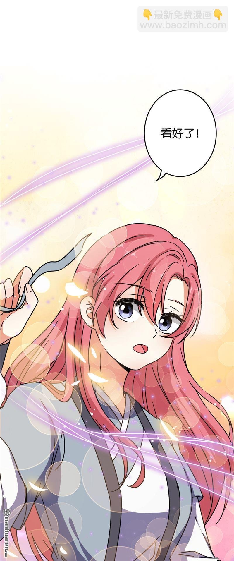 第148话