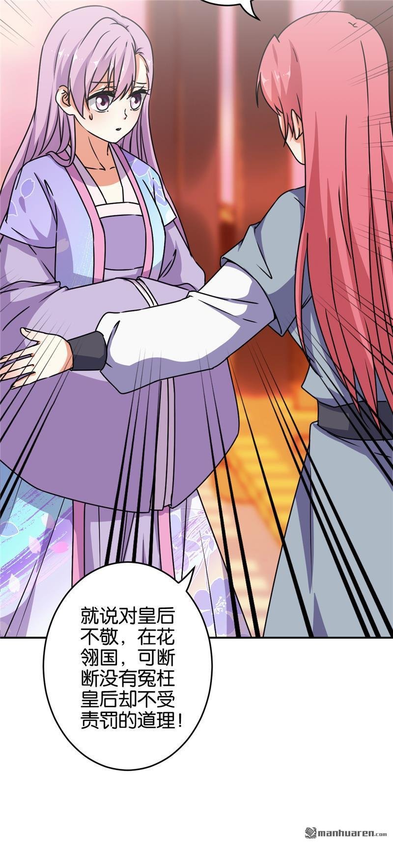 第148话