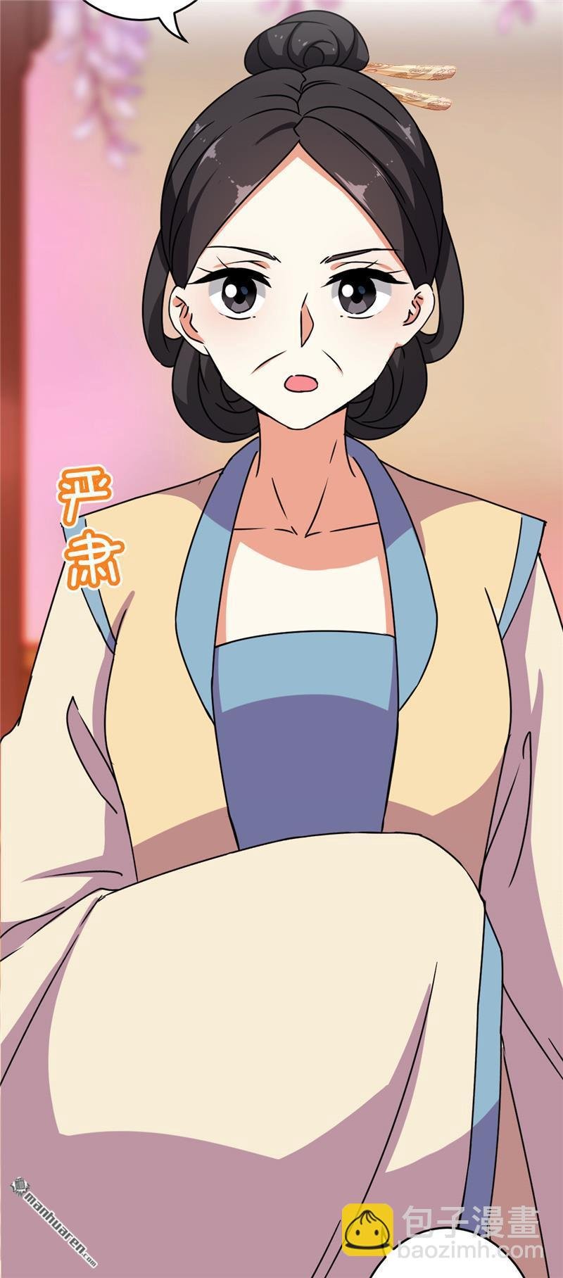 第148话