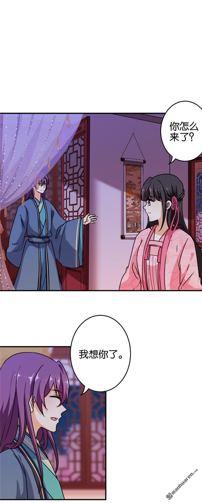第148话