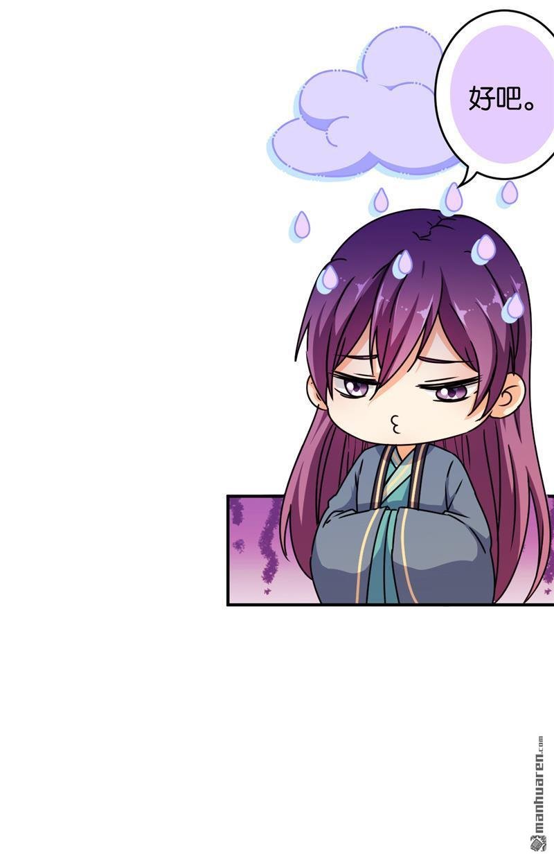 第148话