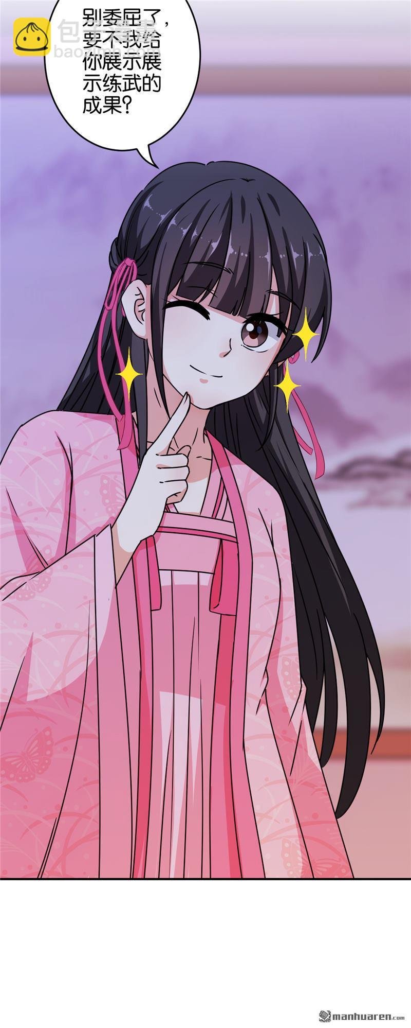 第148话