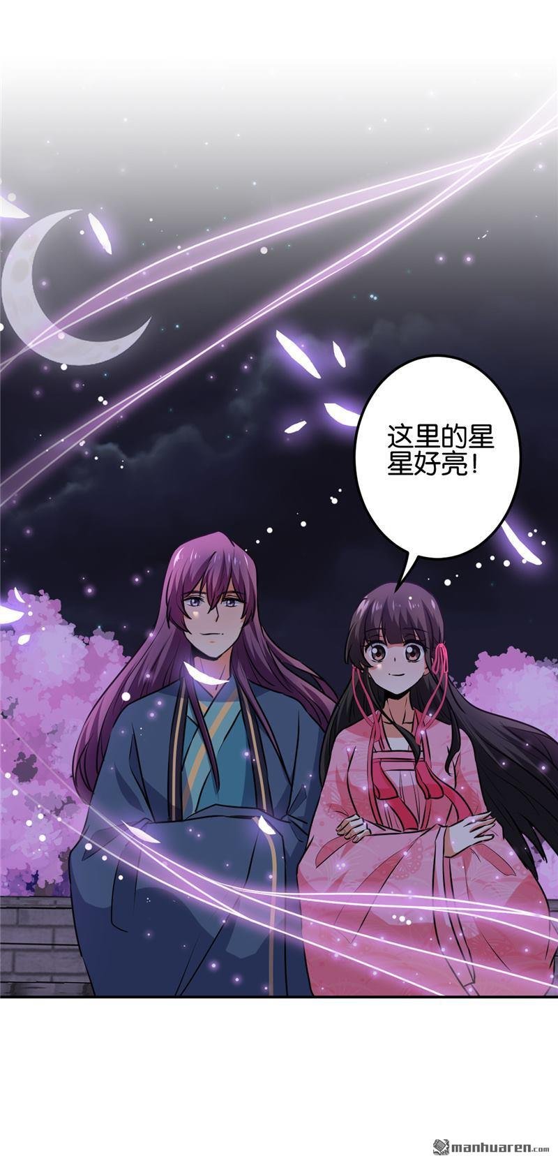 第149话