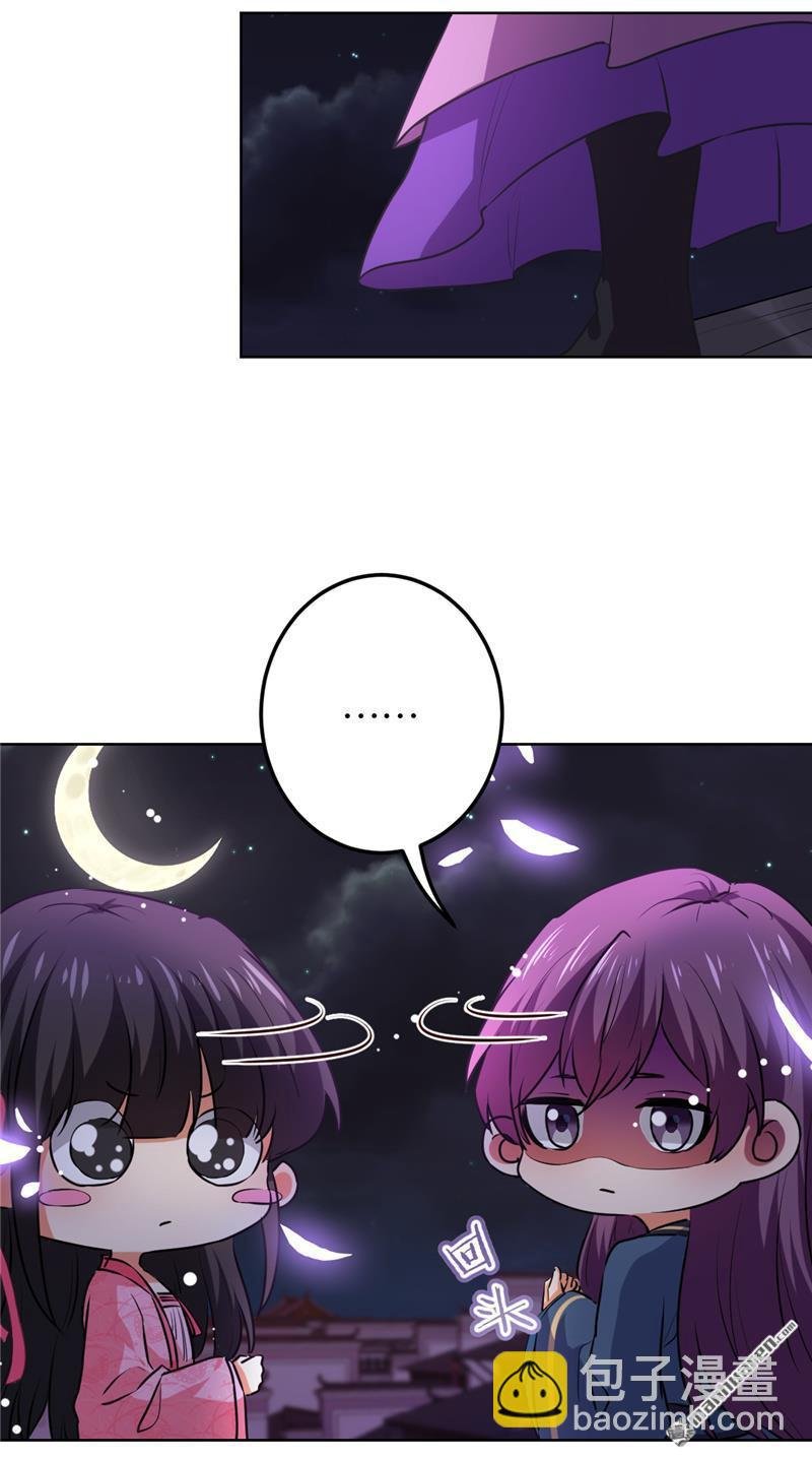 第149话