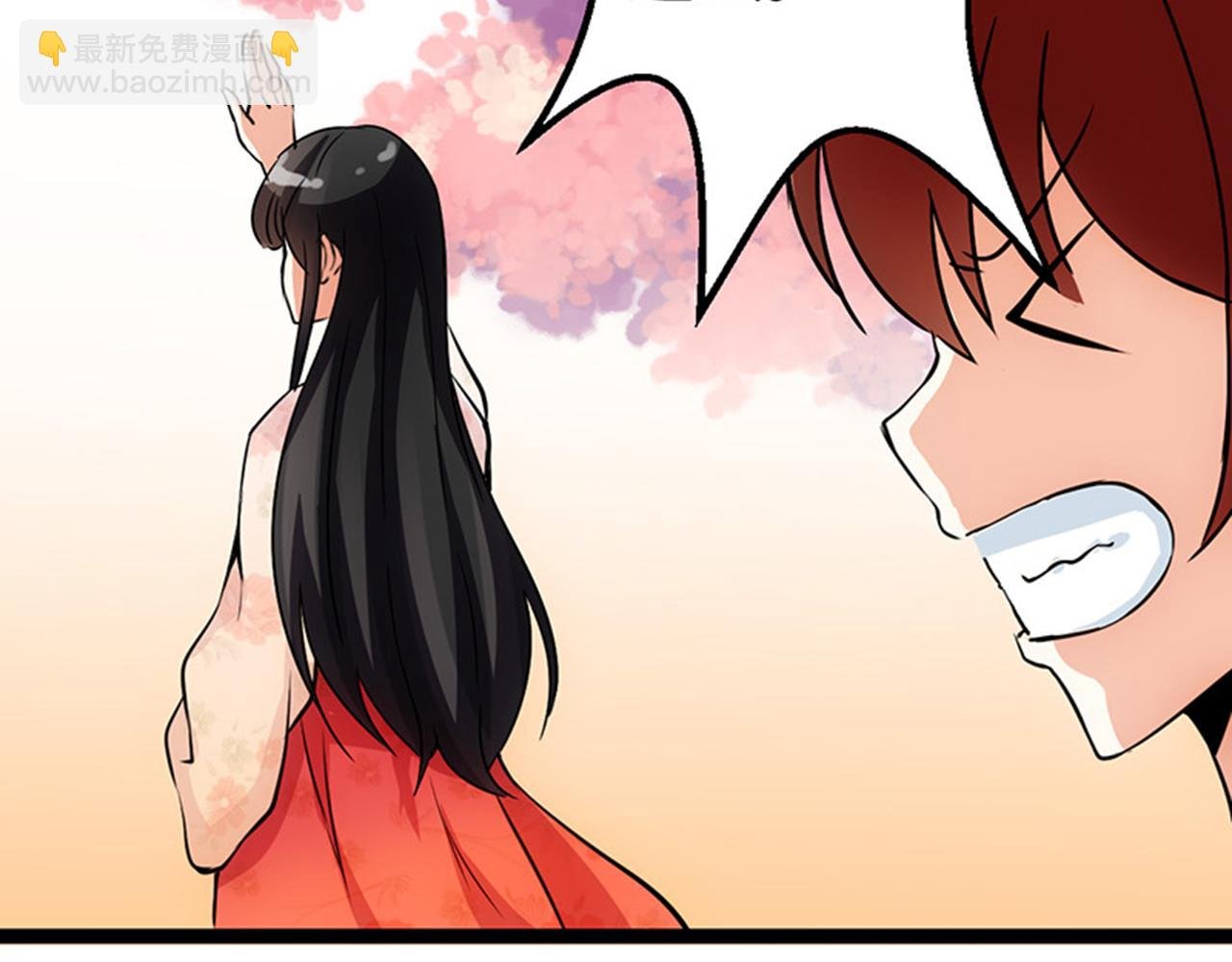 第15话 离别