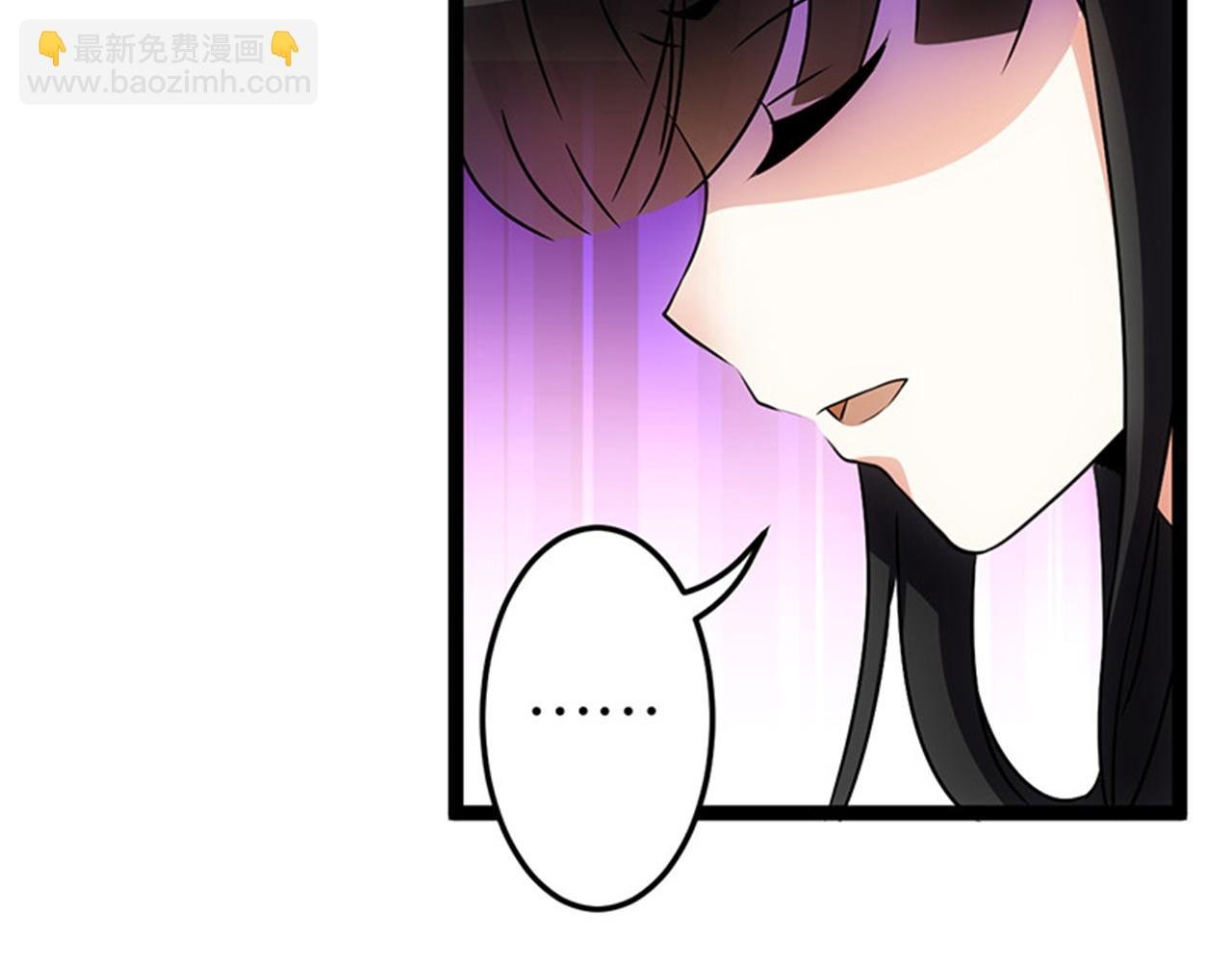 第15话 离别