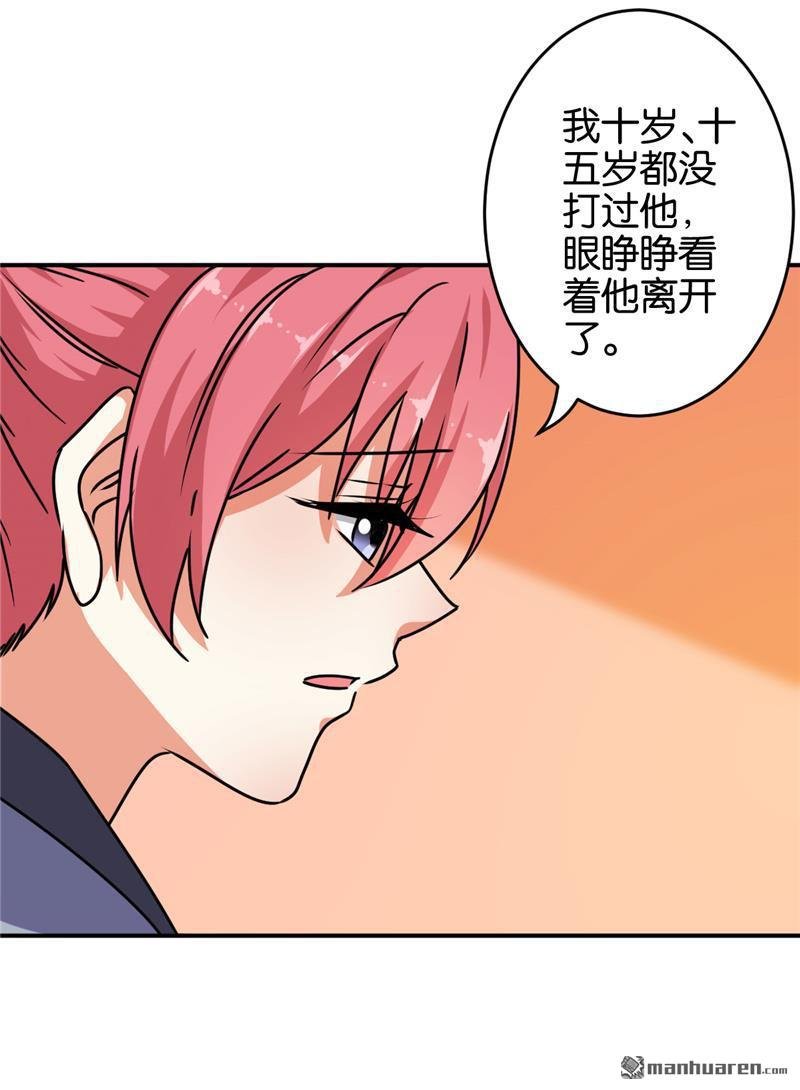 第151话