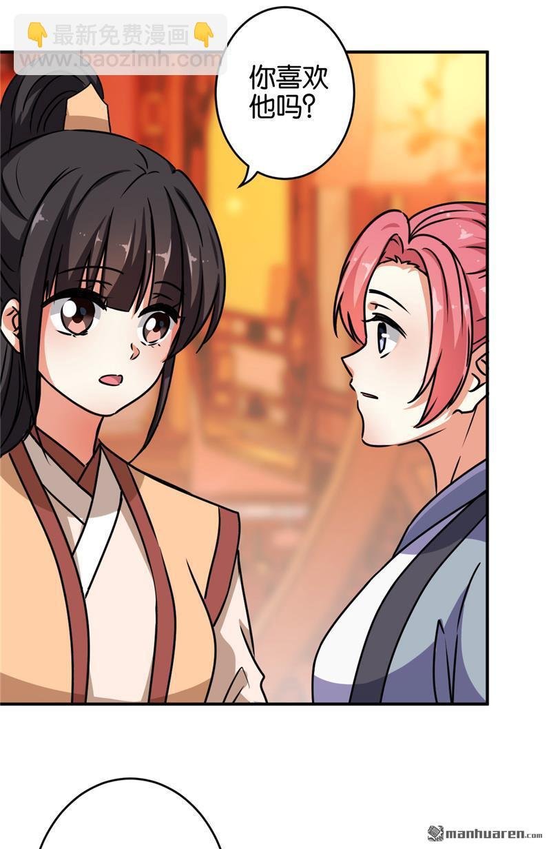 第151话