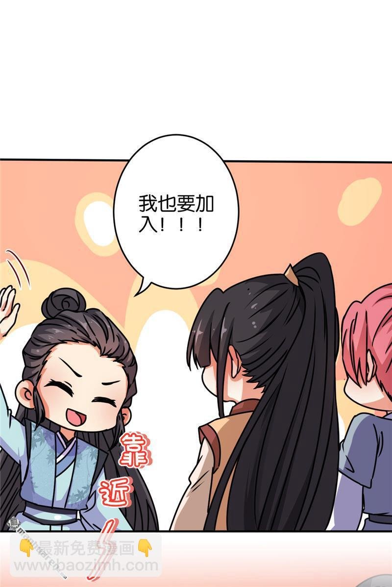 第151话