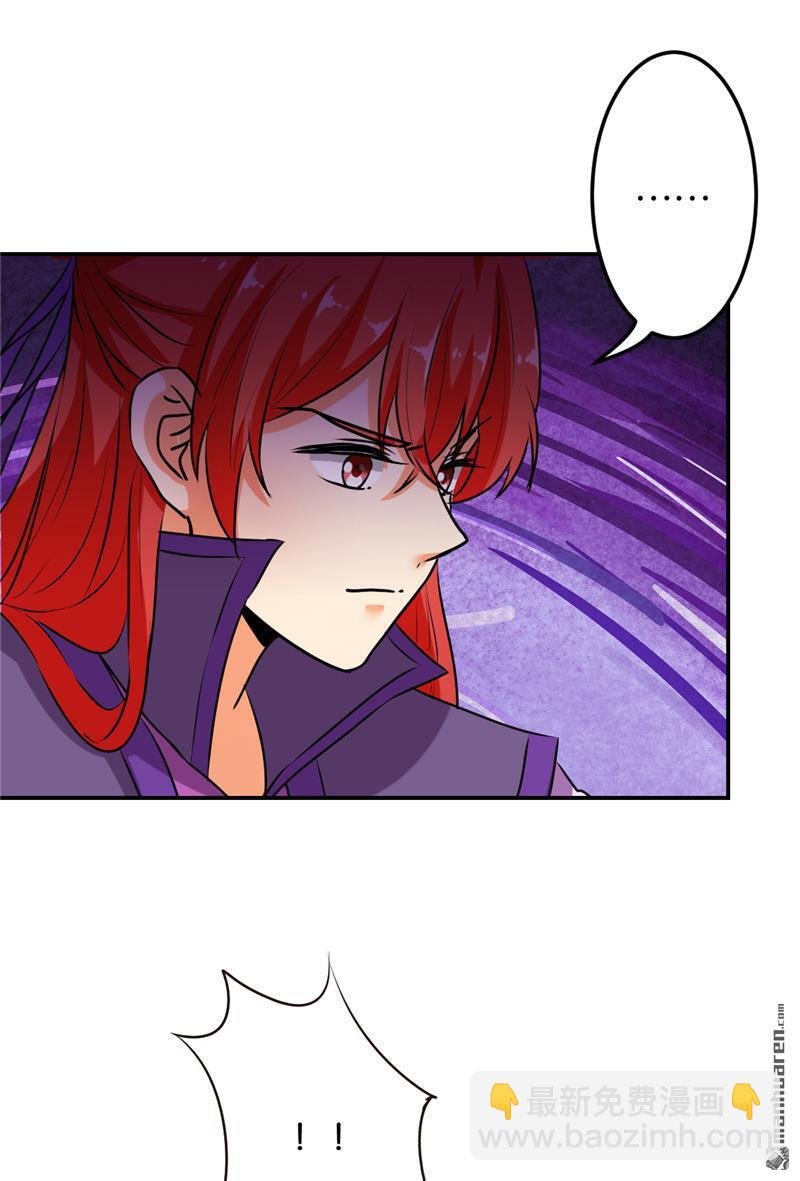 第153话
