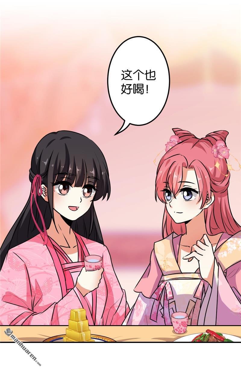 第153话