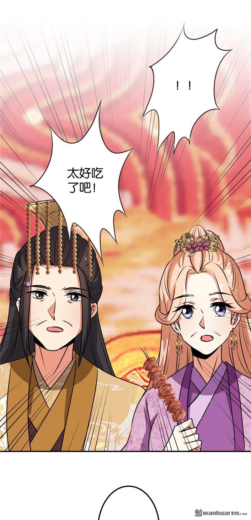 第153话
