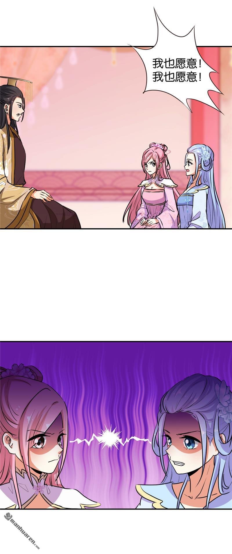 第154话