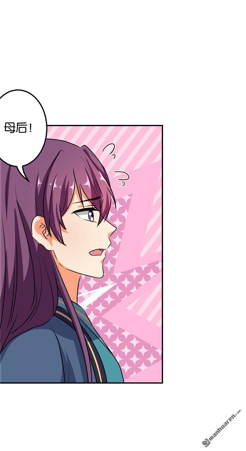 第154话