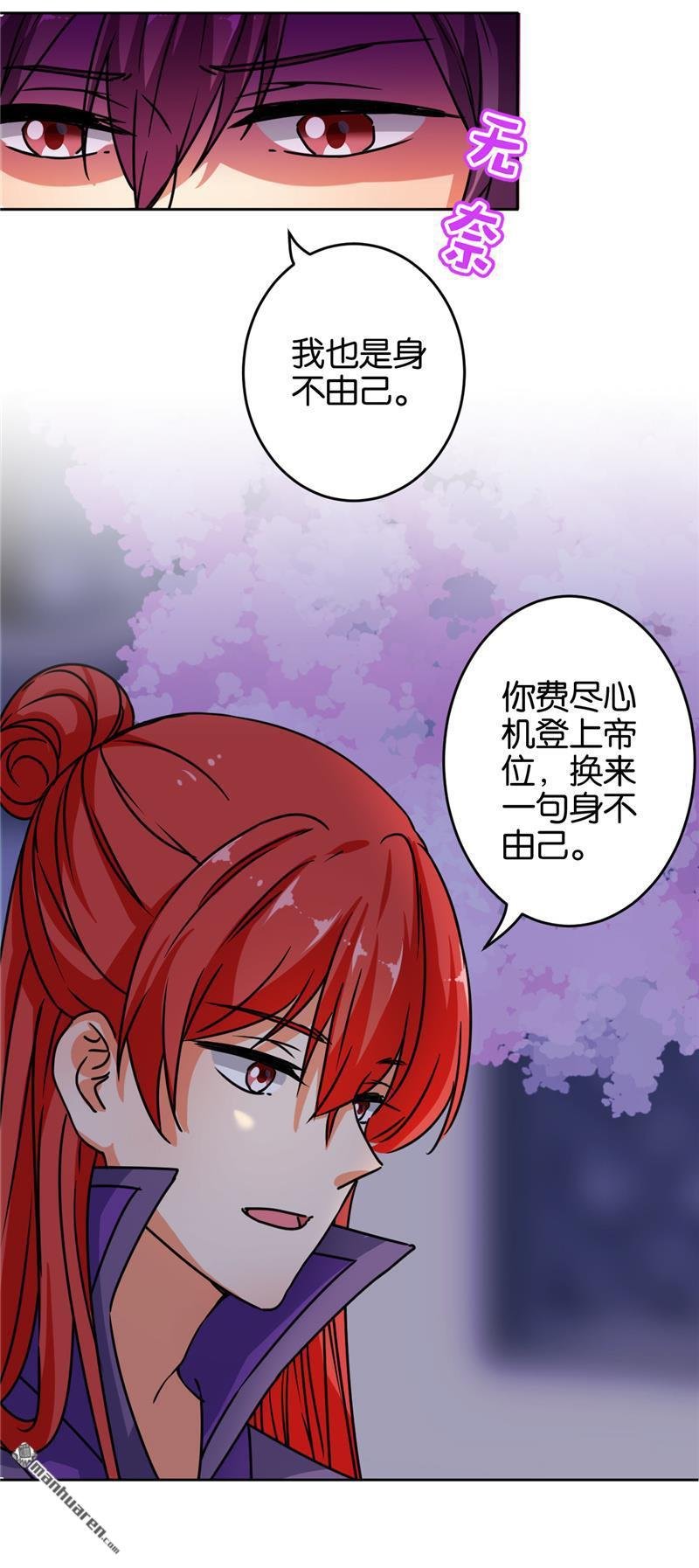 第155话