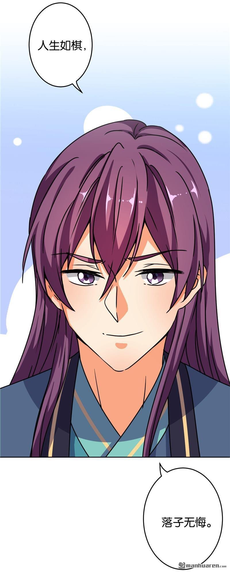 第155话