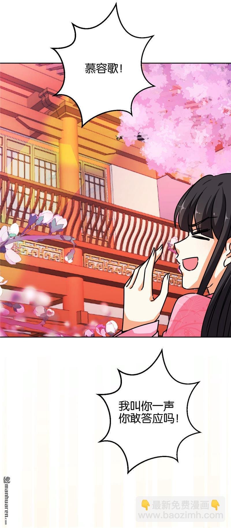 第155话