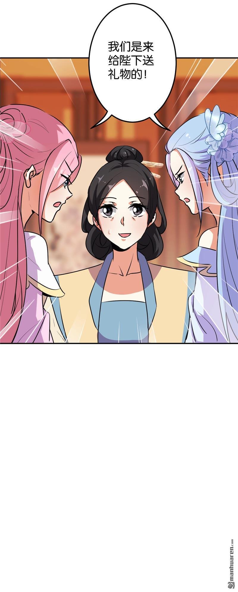 第156话