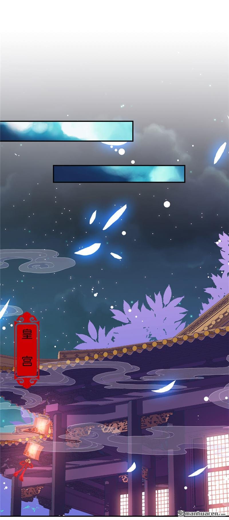 第156话
