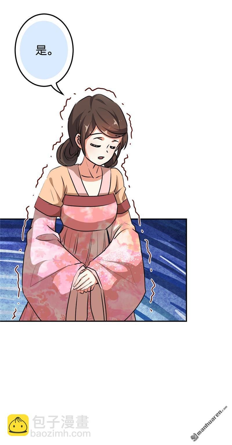 第157话