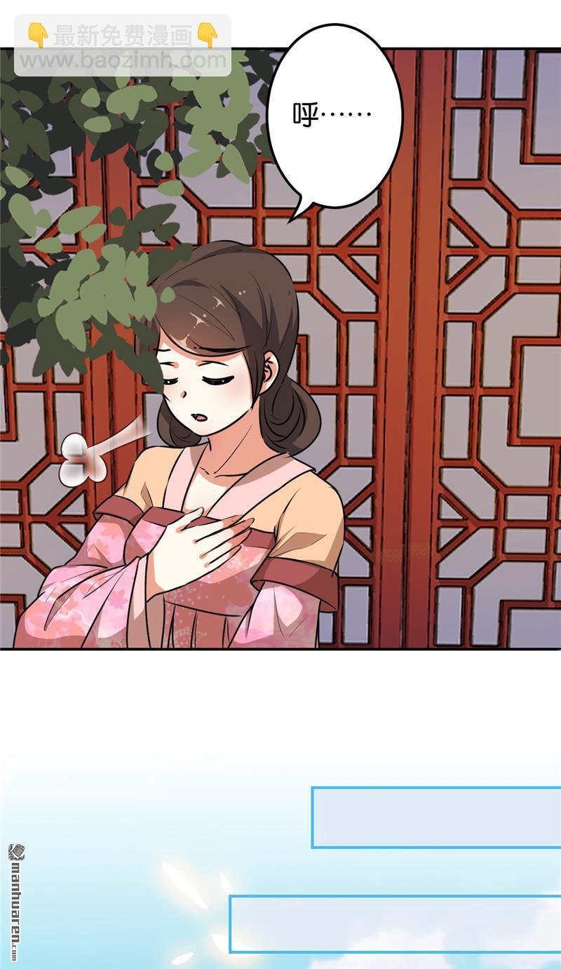 第157话