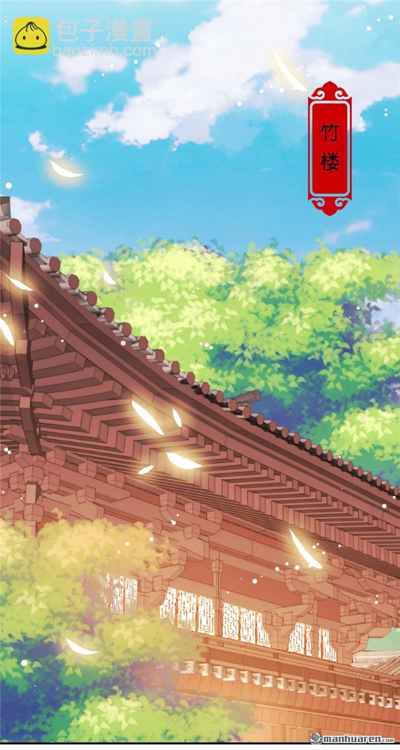 第157话