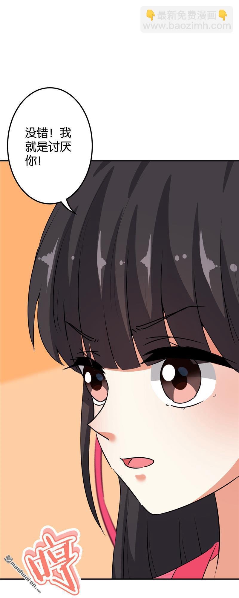 第157话