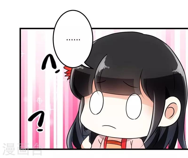 第158话