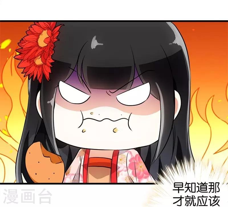 第158话
