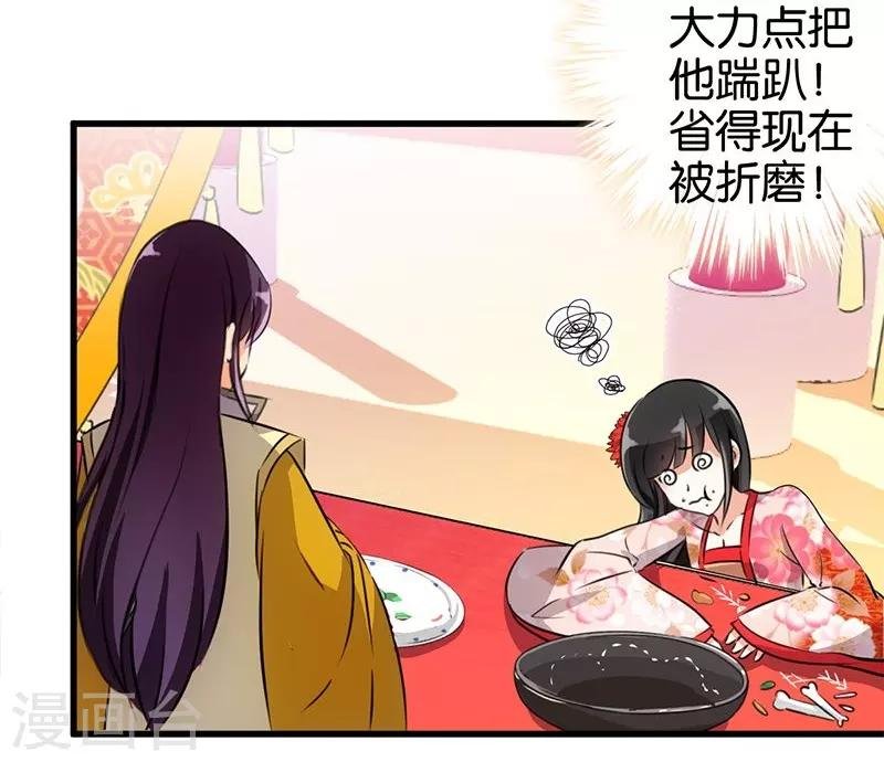 第158话