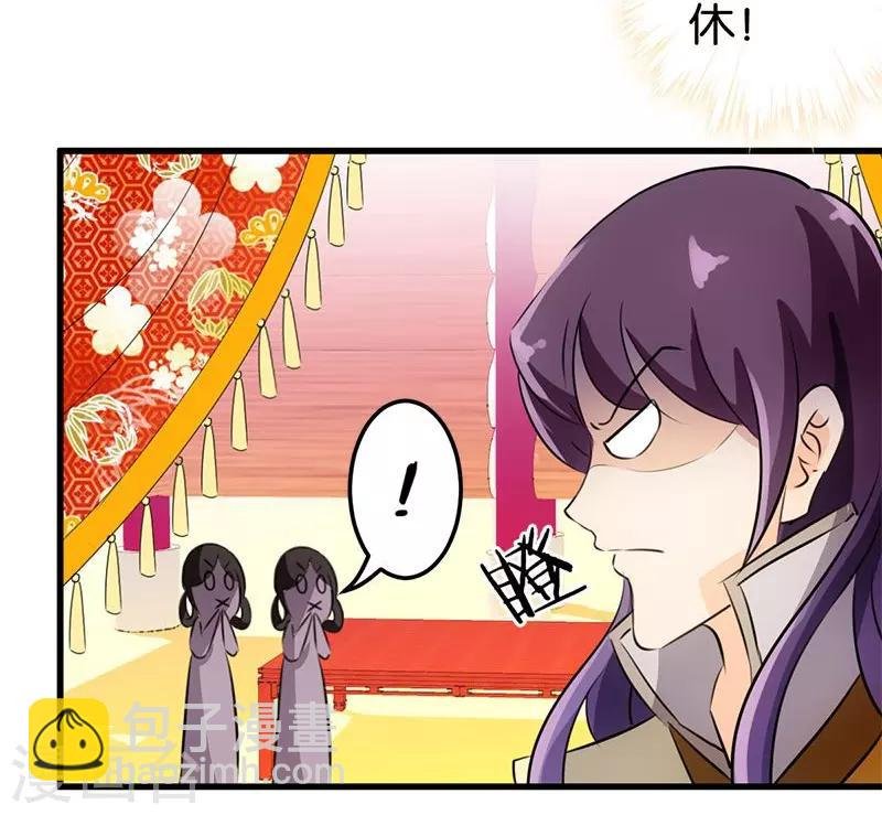 第158话